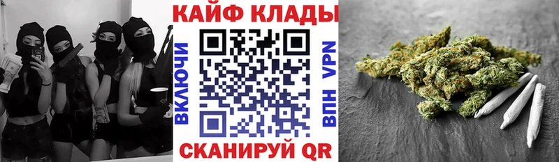 Где можно купить наркотики Боготол ГАШ  МАРИХУАНА  Героин  АМФЕТАМИН  Меф  КОКАИН 