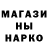 Alpha PVP крисы CK Harold Walter