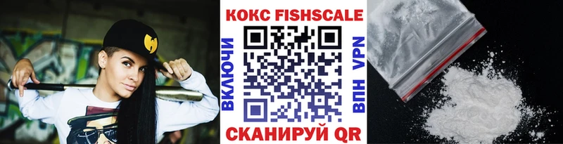 Кокаин Колумбийский  darknet состав  Боготол 