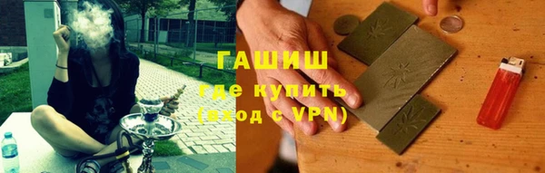 соль ск Белоозёрский