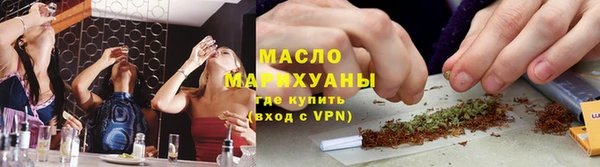 соль ск Белоозёрский