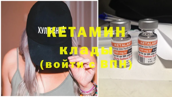 амф Беломорск