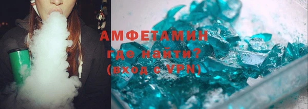 соль ск Белоозёрский