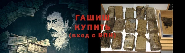 амф Беломорск