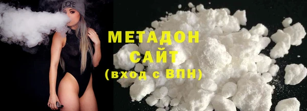 амф Беломорск
