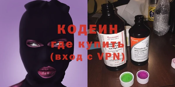 соль ск Белоозёрский