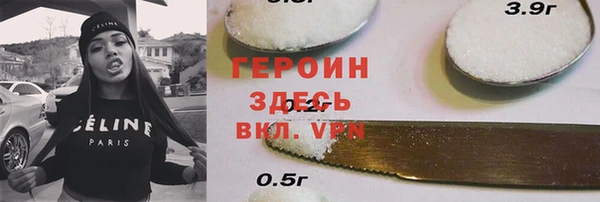 амф Беломорск