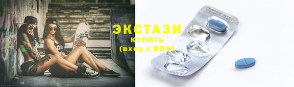 синтетический гашиш Корсаков