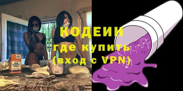 амф Беломорск