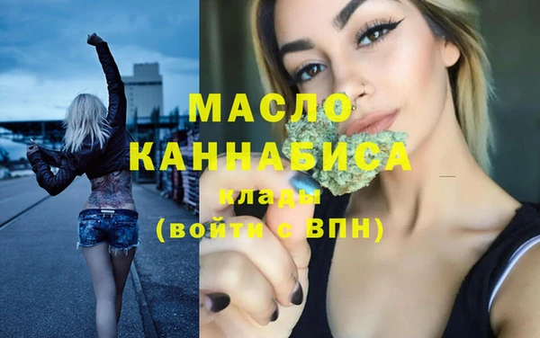 соль ск Белоозёрский