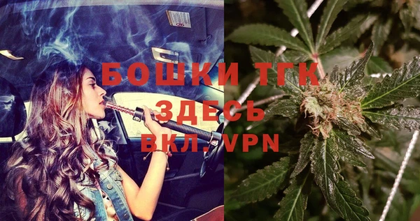соль ск Белоозёрский