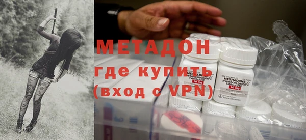 соль ск Белоозёрский