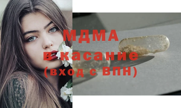а пвп мука Коряжма