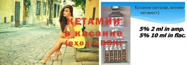 кокаин премиум Белокуриха