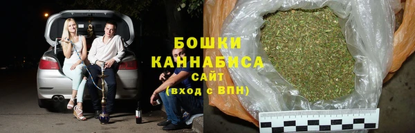 амф Беломорск